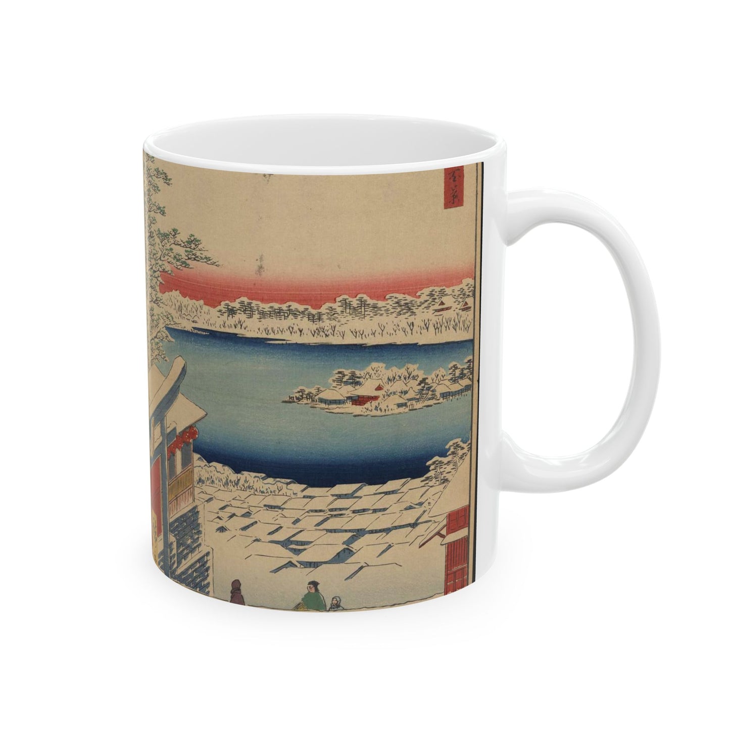 Yushima tenjin sakaue chōbō Andō Hiroshige Beautiful Novelty Ceramic Coffee Mug 11oz