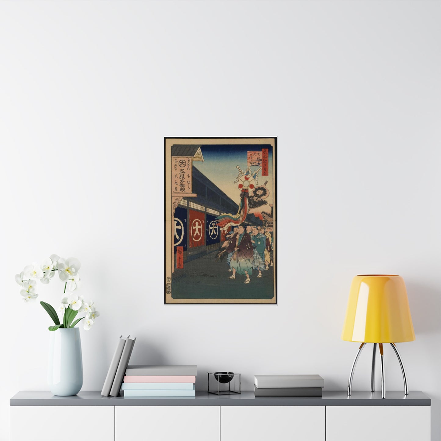 Gajō icchō, Ando Hiroshige - Public domain portrait drawing  High Quality Matte Wall Art Poster for Home, Office, Classroom