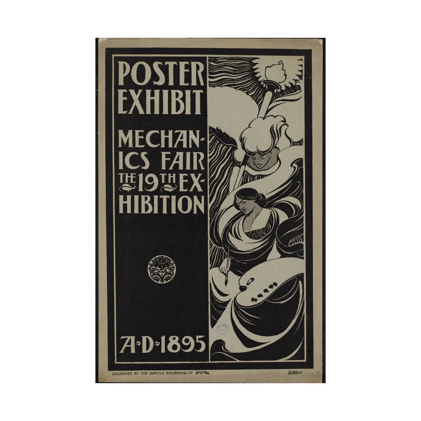 Poster exhibit, Mechanics Fair, the 19th exhibition, A.D. 1895 High Quality Matte Wall Art Poster for Home, Office, Classroom