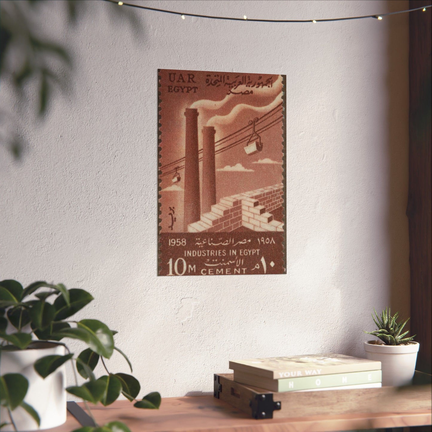 Frimärke ur Gösta Bodmans filatelistiska motivsamling, påbörjad 1950.Frimärke från Förenade Arabstaterna, 1958. Motiv av cement- och byggindustri i Egypten. High Quality Matte Wall Art Poster for Home, Office, Classroom