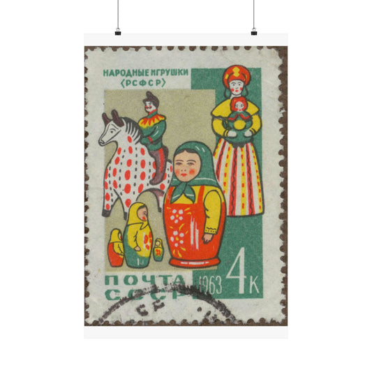 Frimärke ur Gösta Bodmans filatelistiska motivsamling, påbörjad 1950.Frimärke från Ryssland. Motiv av ryska allmogeleksaker. High Quality Matte Wall Art Poster for Home, Office, Classroom