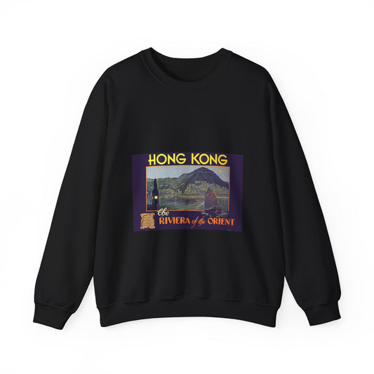 Hong Kong – Riviera of the Orient, c. 1930 Black Heavy Blend Adult Crew Neck SweatShirt