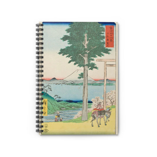 Mt. Rokuso in Kazusa Province LACMA M.2007.152.25 Spiral Bound Ruled Notebook with Printed Cover