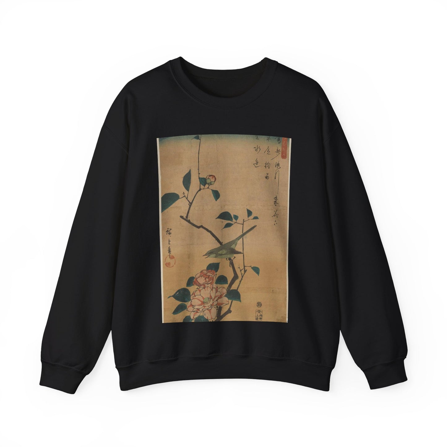 Utagawa Hiroshige - Tsubaki ni uguisu, Ando Hiroshige Black Heavy Blend Adult Crew Neck SweatShirt