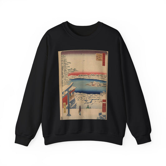 Yushima tenjin sakaue chōbō Andō Hiroshige Black Heavy Blend Adult Crew Neck SweatShirt