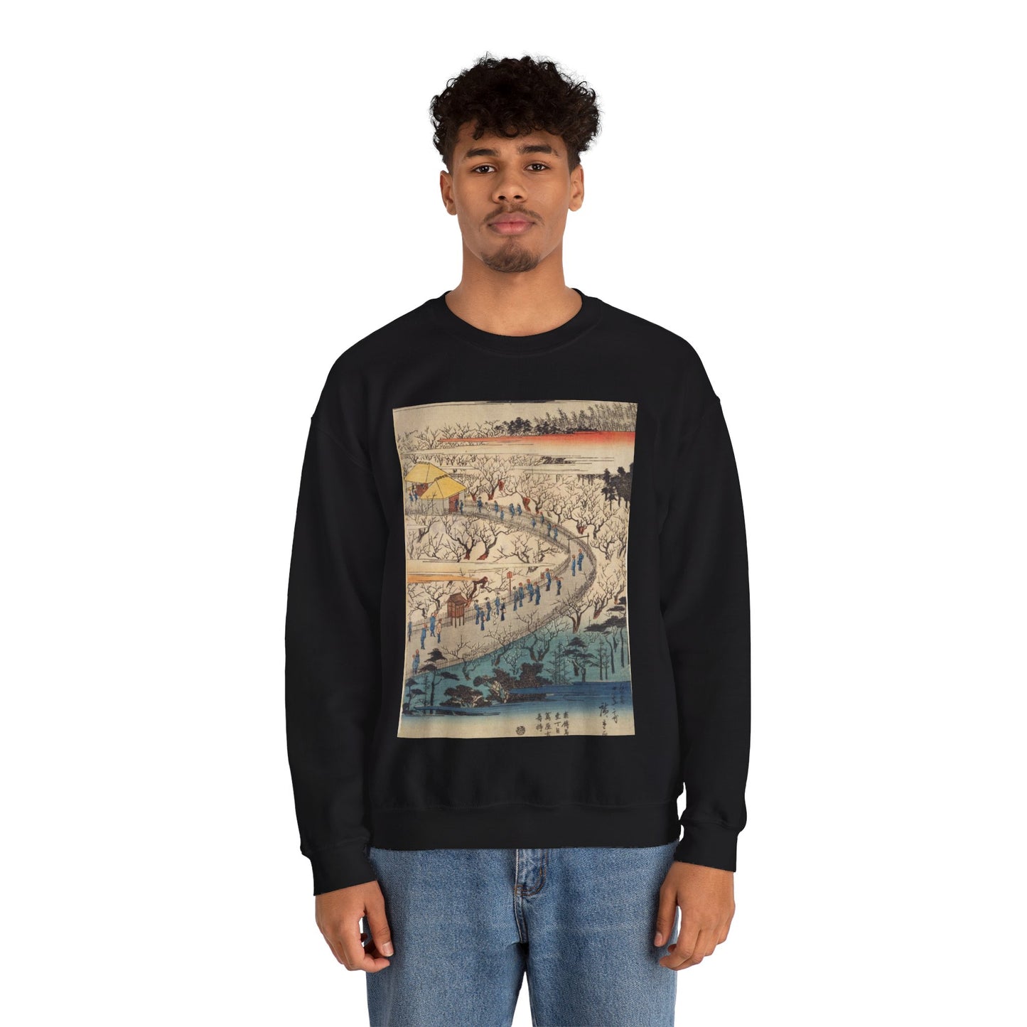 NDL-DC 1312618 01-Utagawa Hiroshige II-東都名所-crd Black Heavy Blend Adult Crew Neck SweatShirt