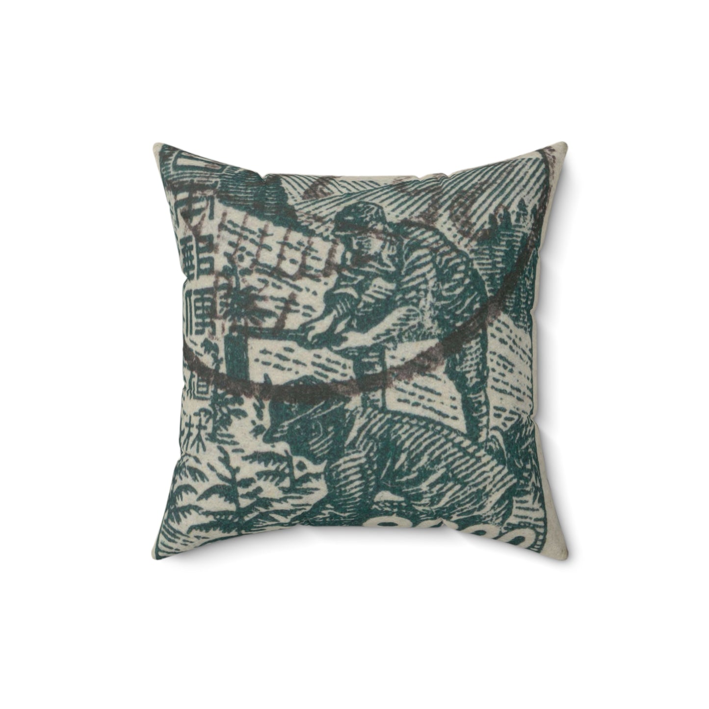 Frimärke ur Gösta Bodmans filatelistiska motivsamling, påbörjad 1950.Frimärke från Japan 1948. Motiv av japansk trädgårdsskola. Decorative Accent Square Pillow