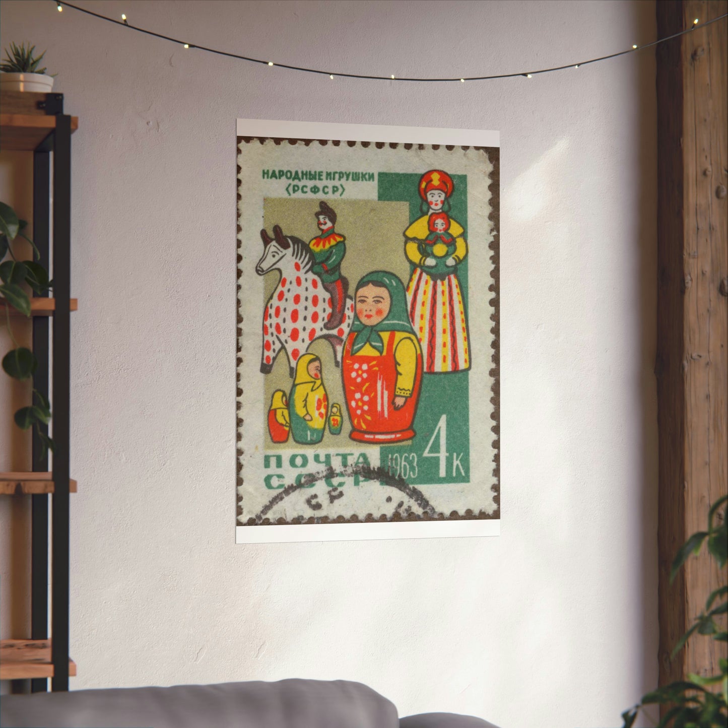 Frimärke ur Gösta Bodmans filatelistiska motivsamling, påbörjad 1950.Frimärke från Ryssland. Motiv av ryska allmogeleksaker. High Quality Matte Wall Art Poster for Home, Office, Classroom