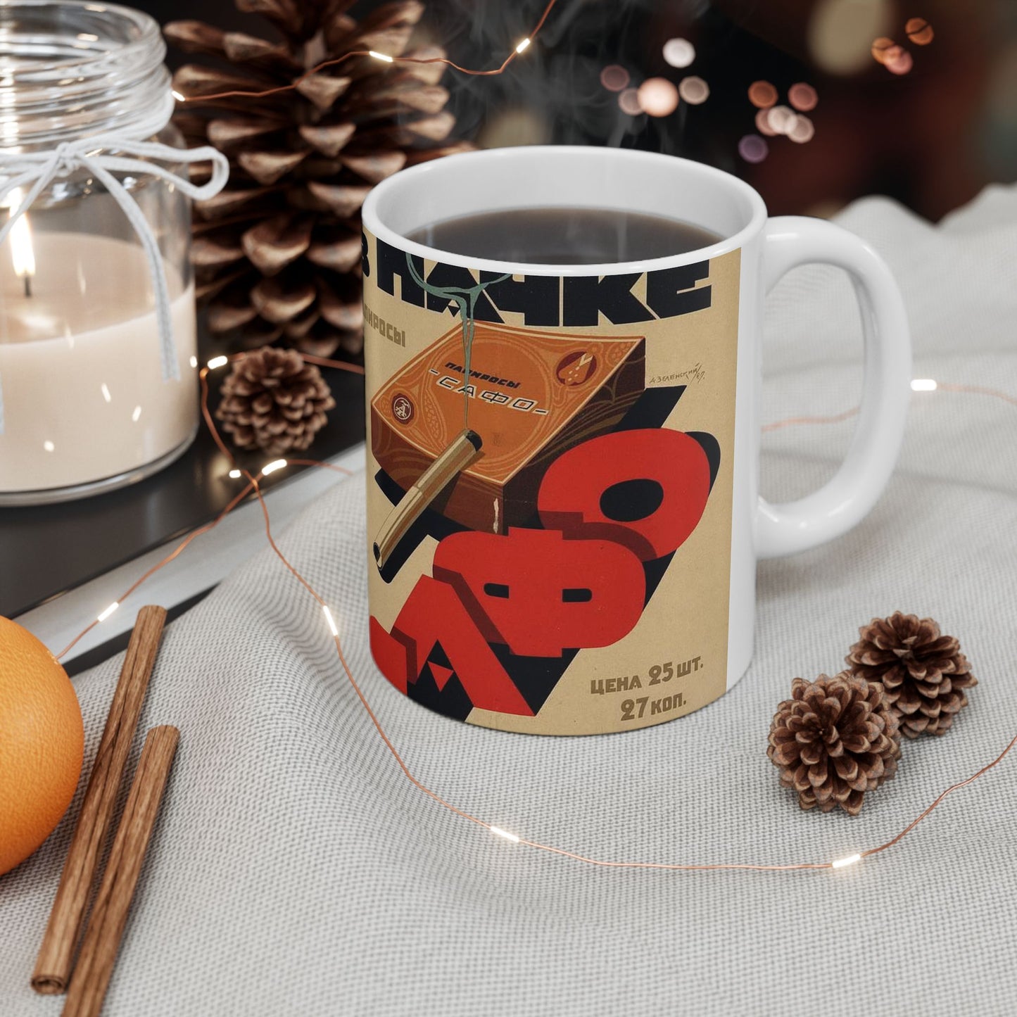 Новость. Требуйте всюду в пачке папиросы «Сафо» Beautiful Novelty Ceramic Coffee Mug 11oz