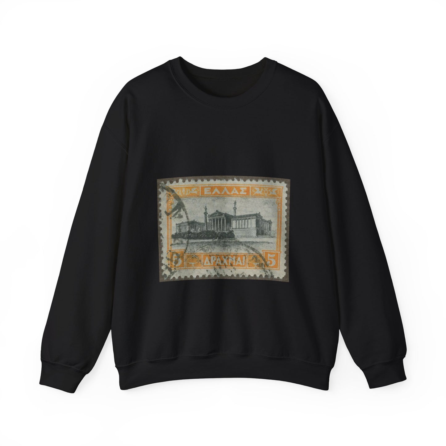 Frimärke ur Gösta Bodmans filatelistiska motivsamling, påbörjad 1950.Frimärke från Grekland, 1927. Motiv av Akademibyggnaden i Athén. Black Heavy Blend Adult Crew Neck SweatShirt