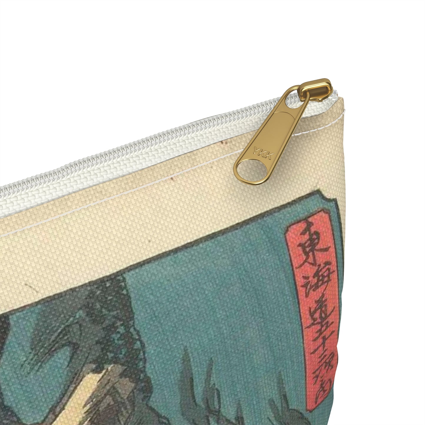 Het station Tsuchiyama, Hiroshige I Utagawa Large Organizer Pouch with Black Zipper