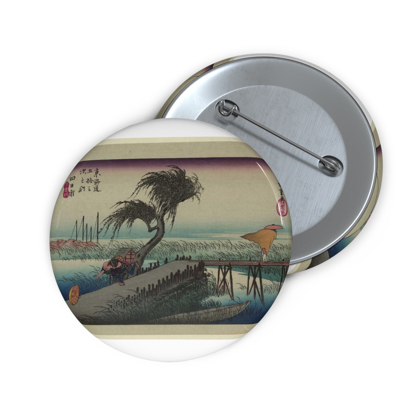 Utagawa Hiroshige - Yokkaichi, Ando Hiroshige - Ukiyo e print Pin Buttons with Crisp Design