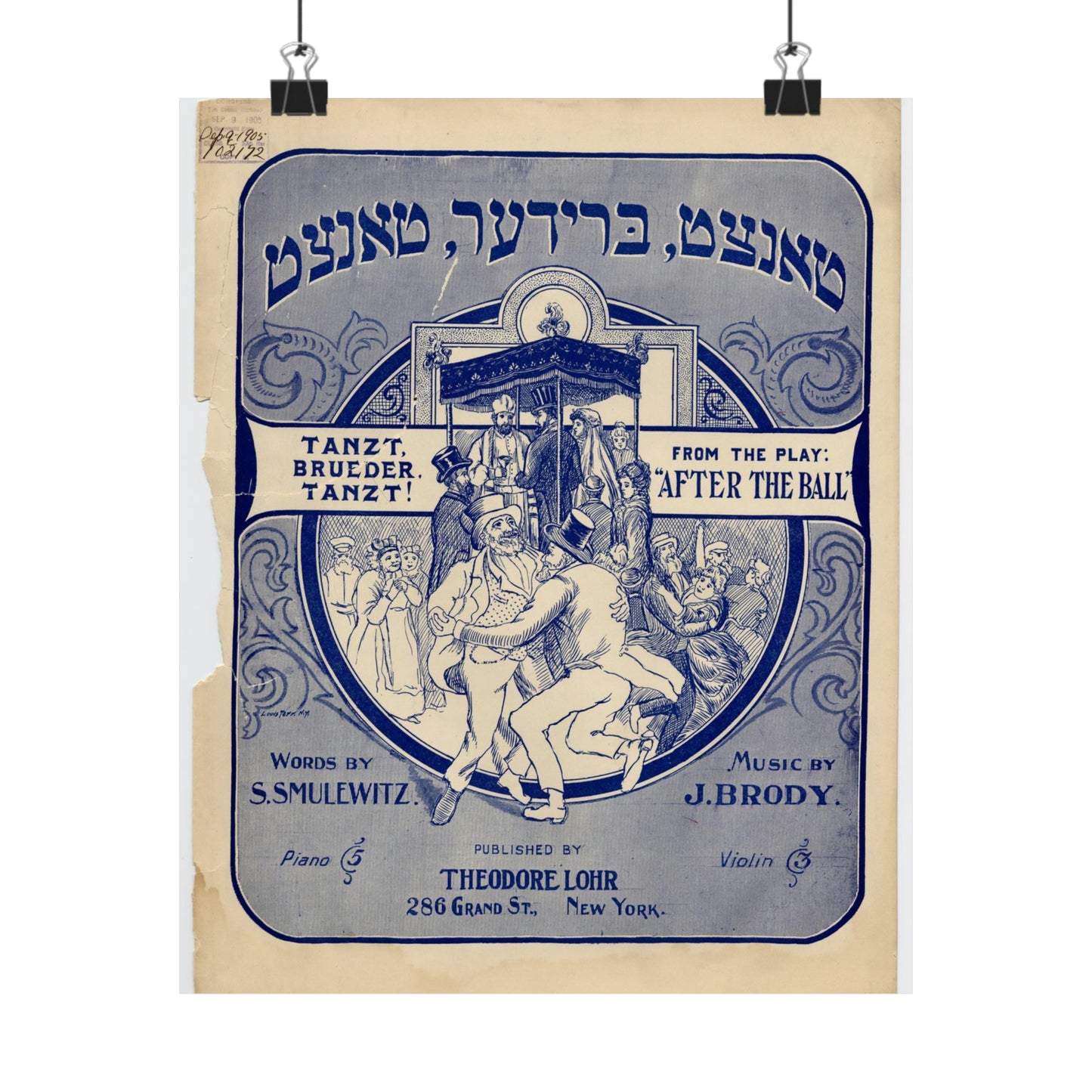 Tanzt brueder, tanzt!, Yiddish-American song High Quality Matte Wall Art Poster for Home, Office, Classroom