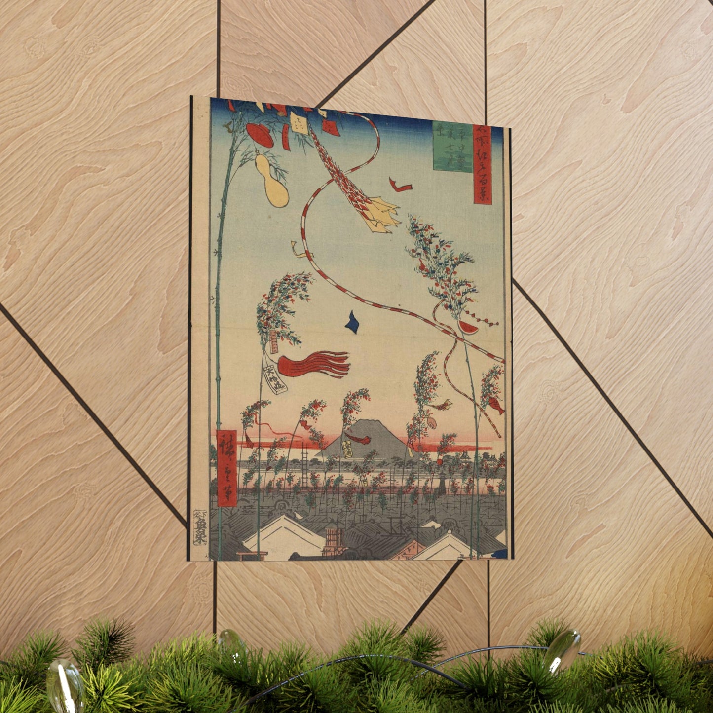 Gajō icchō, Ando Hiroshige - Public domain portrait drawing  High Quality Matte Wall Art Poster for Home, Office, Classroom