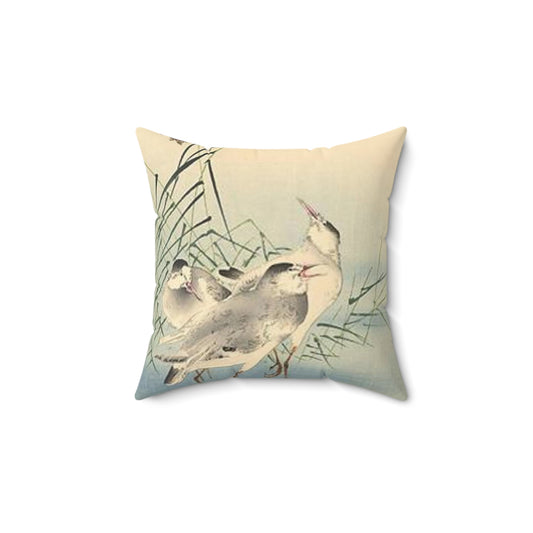 Koson - sandpipers, Ohara Koson Decorative Accent Square Pillow