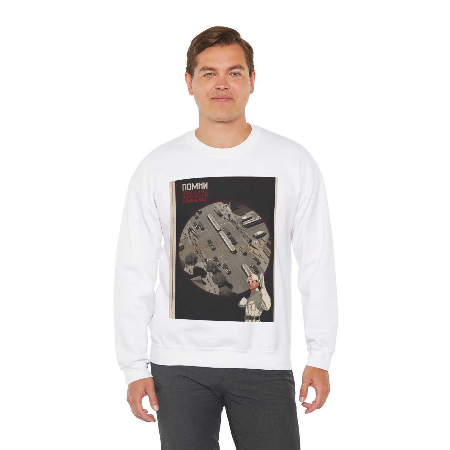 Помни правила уличного движения, Art Deco Poster White Heavy Blend Adult Crew Neck SweatShirt