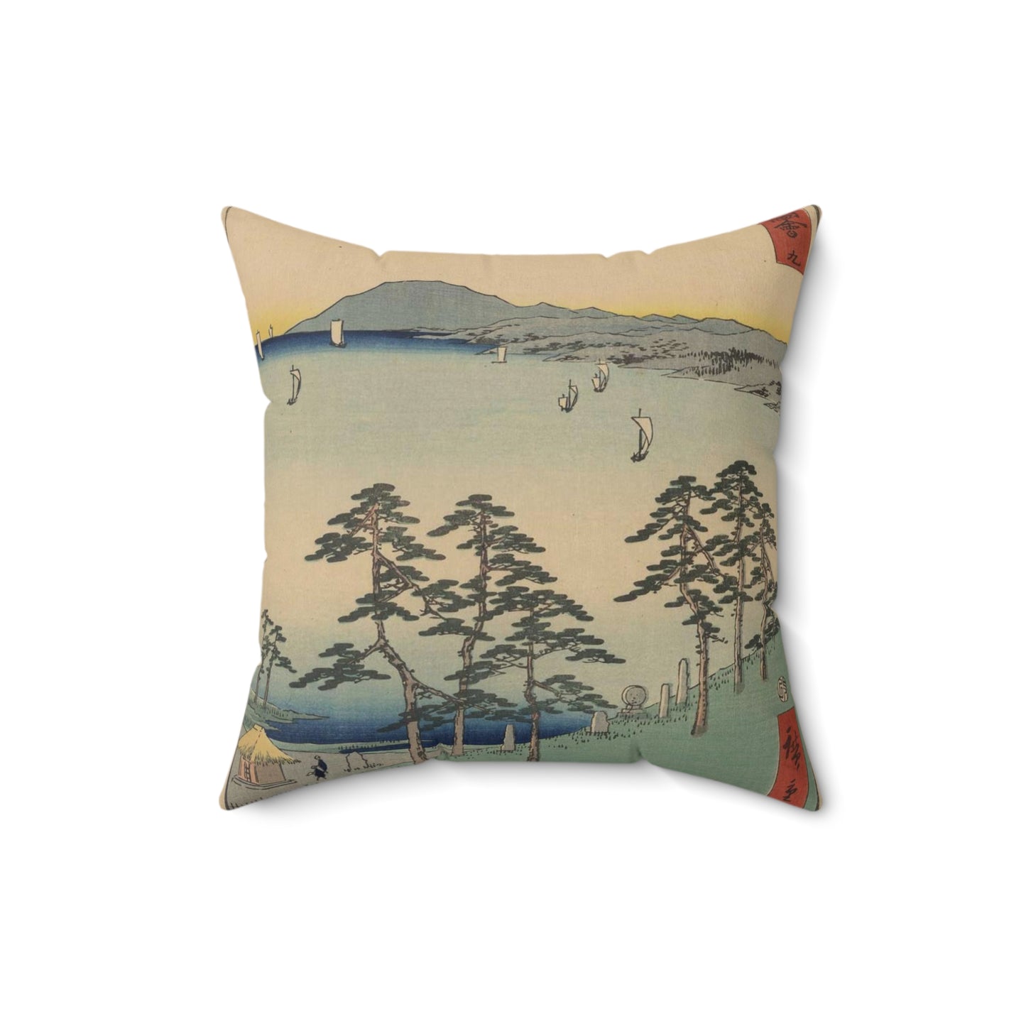 Ohiso, Andō Hiroshige - Public domain portrait drawing  Decorative Accent Square Pillow