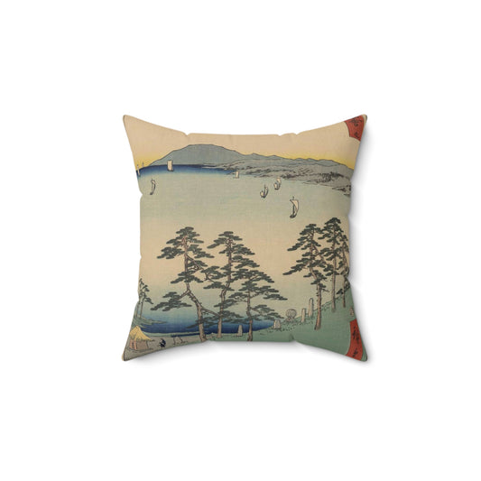 Ohiso, Andō Hiroshige - Public domain portrait drawing  Decorative Accent Square Pillow