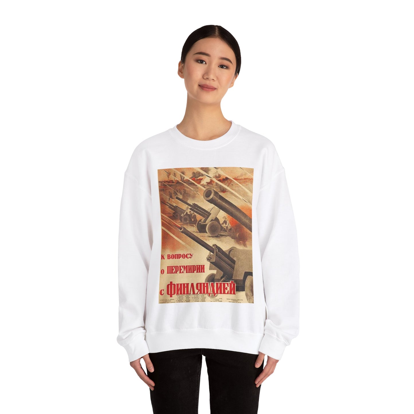 Плакат к фильму «К вопросу о перемирии с Финляндией» White Heavy Blend Adult Crew Neck SweatShirt