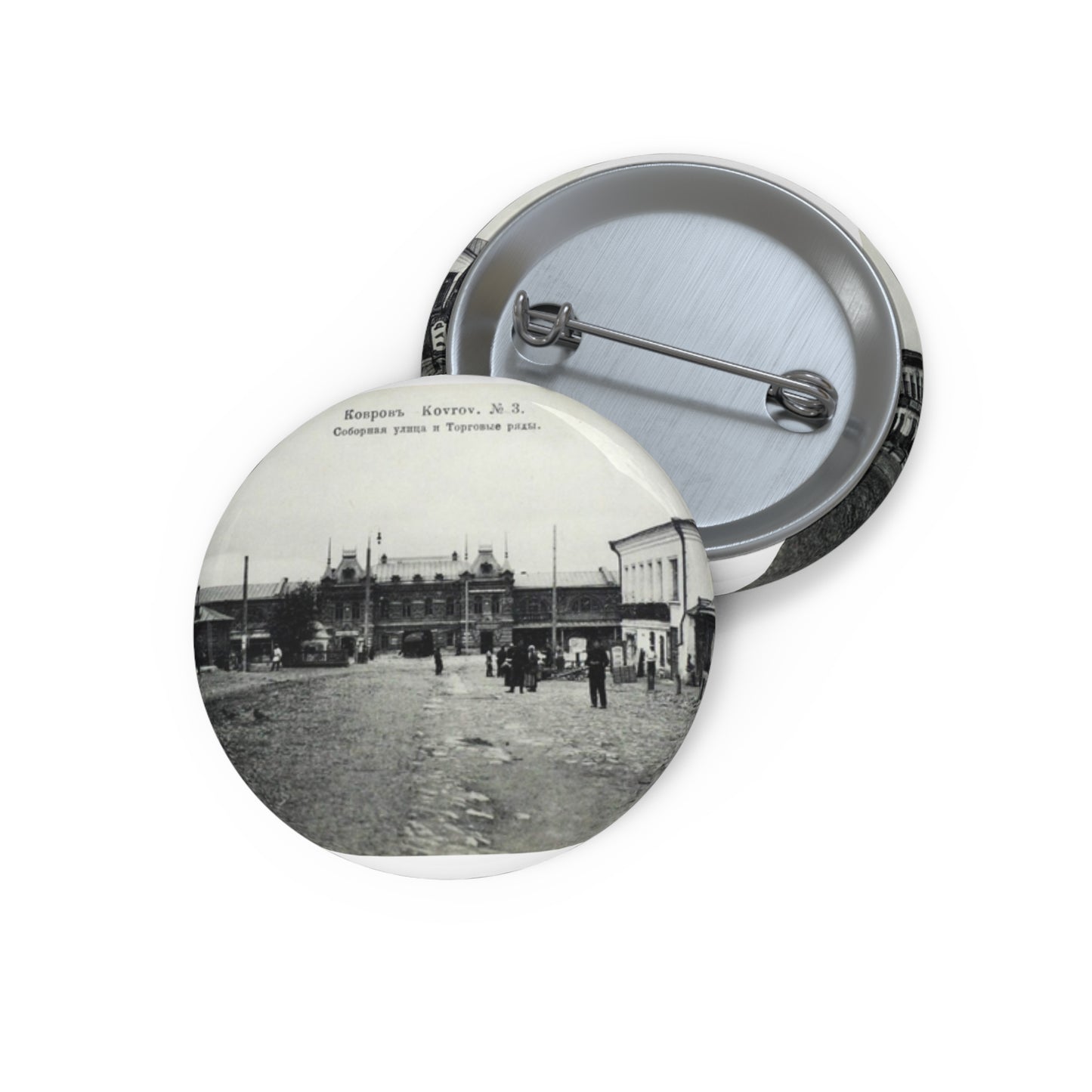 Cathedral street and shopping arcade. Kovrov, Vladimir Gubernia, Russia Pin Buttons with Crisp Design