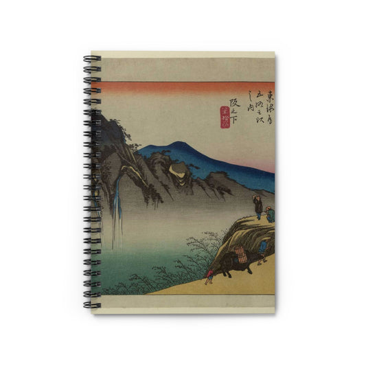 Utagawa Hiroshige - Sakanoshita, Andō Hiroshige - Ukiyo e print Spiral Bound Ruled Notebook with Printed Cover