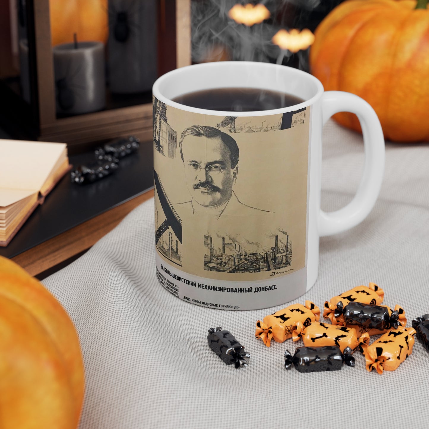 1930. За большевистский механизированный Донбасс Beautiful Novelty Ceramic Coffee Mug 11oz