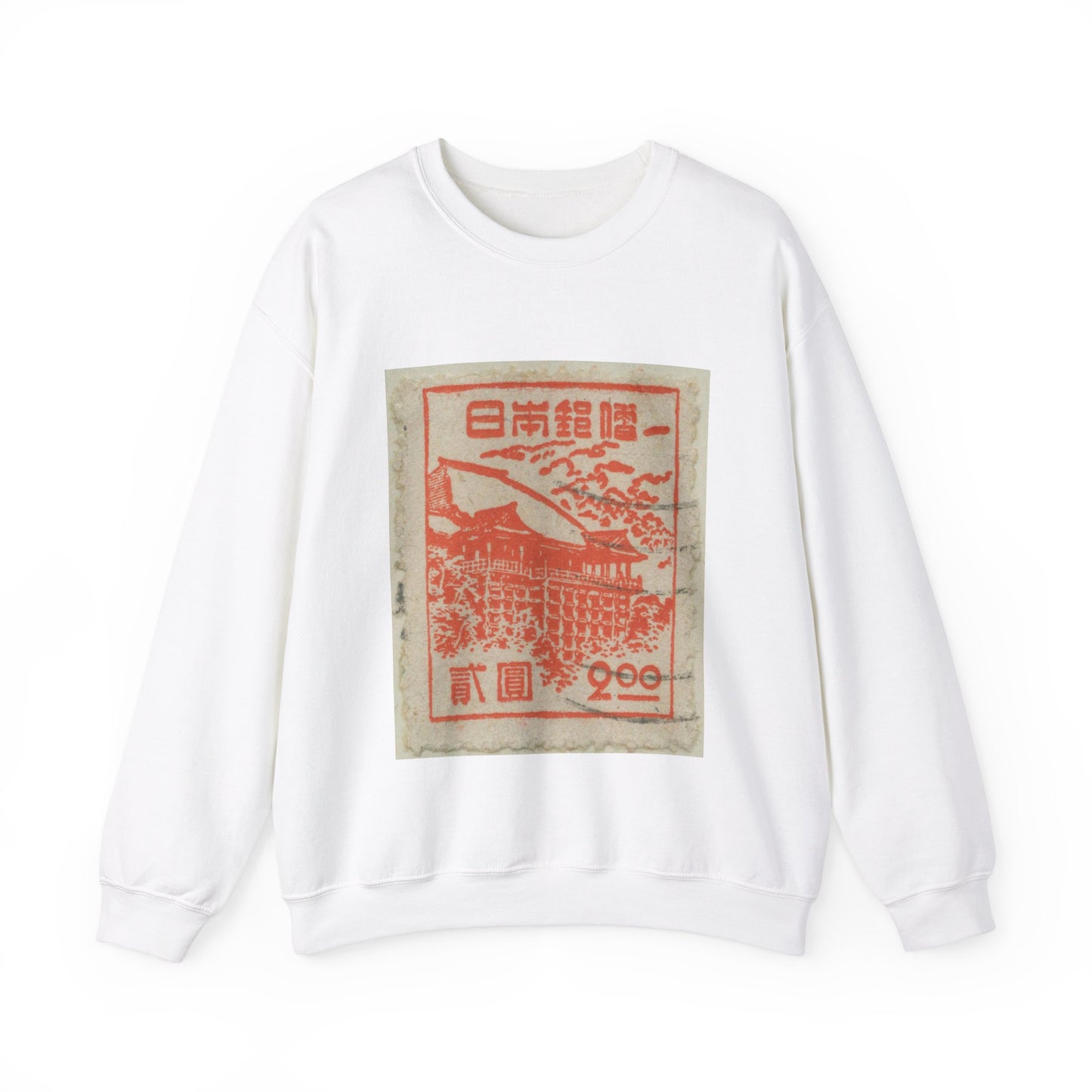 Frimärke ur Gösta Bodmans filatelistiska motivsamling, påbörjad 1950.Frimärke från Japan, 1947. Motiv av templet Kayomizu i Kyoto. White Heavy Blend Adult Crew Neck SweatShirt