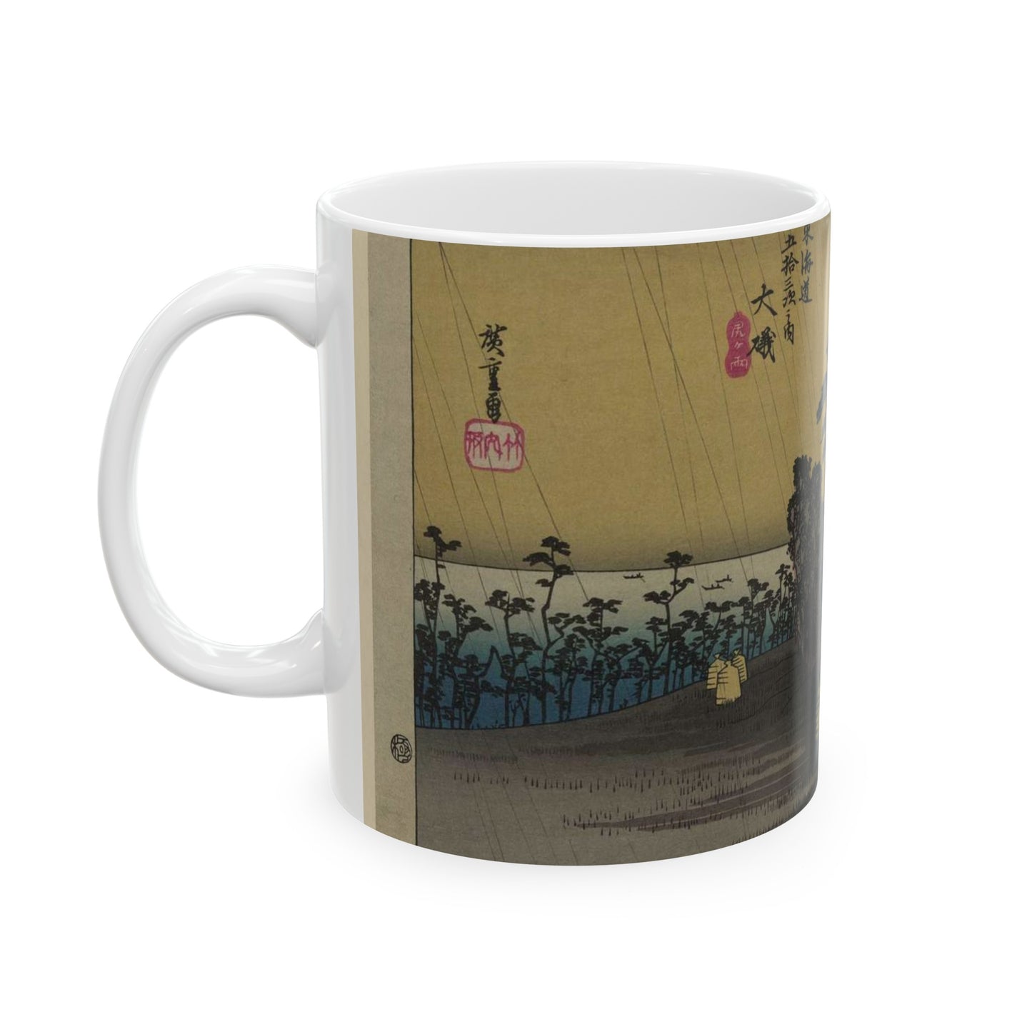 Utagawa Hiroshige - Oiso, Andō Hiroshige - Ukiyo e print Beautiful Novelty Ceramic Coffee Mug 11oz