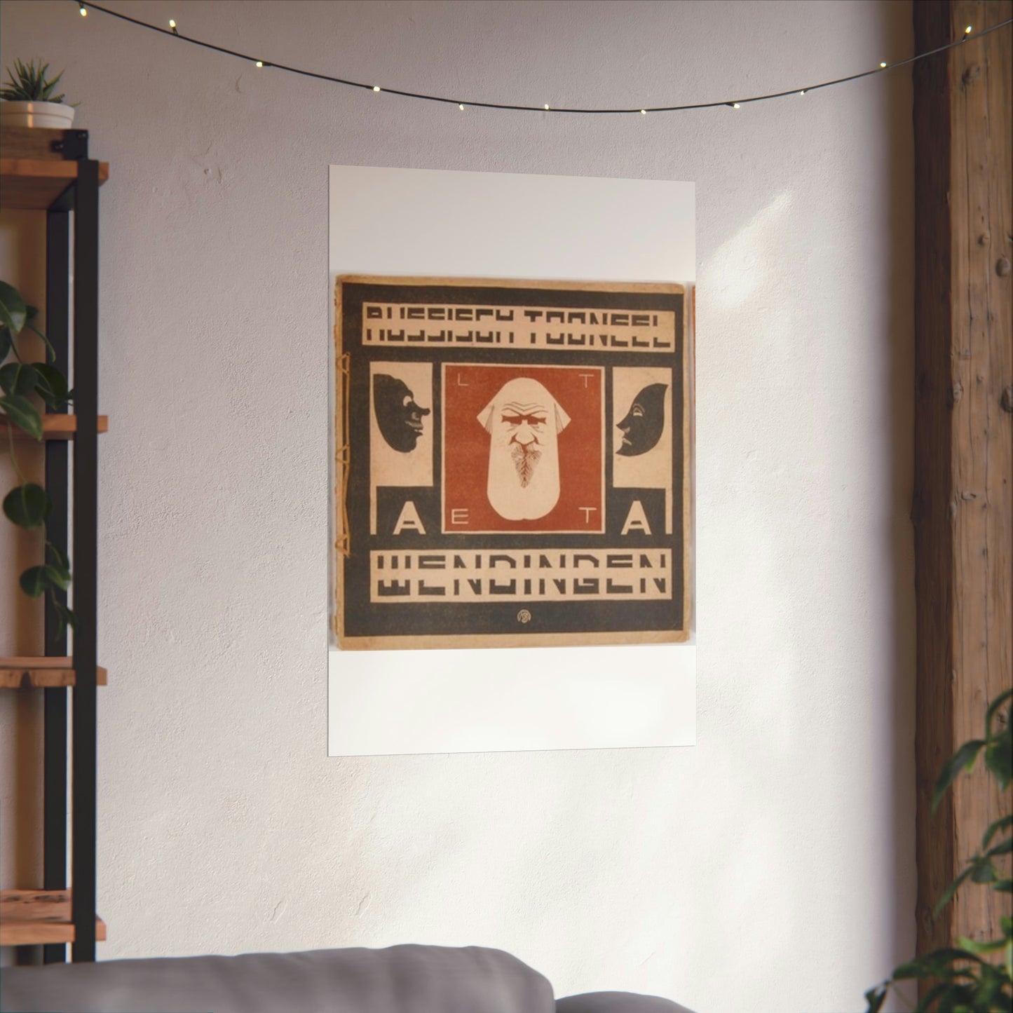Wendingen 1929 Jessurun de Mesquita High Quality Matte Wall Art Poster for Home, Office, Classroom