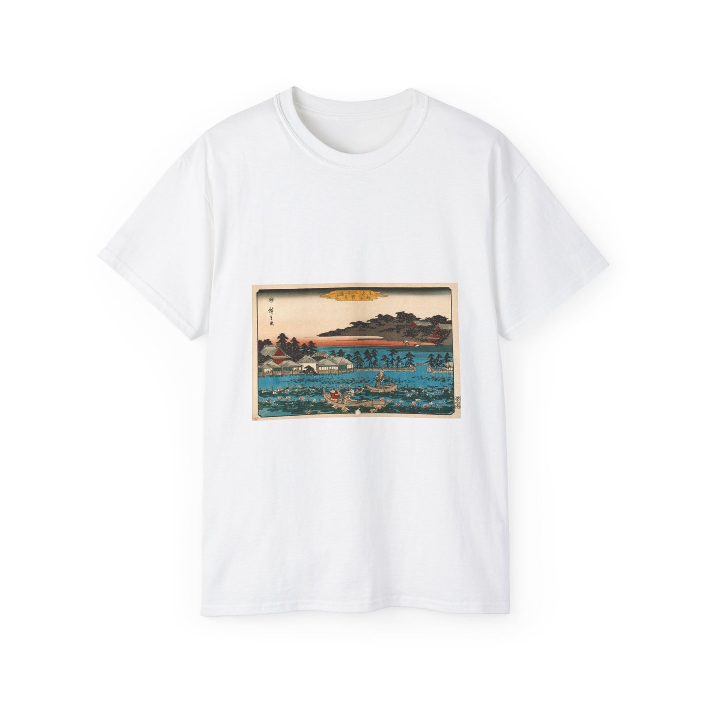 Shinobazu Pond at Ueno LACMA M.71.100.23 White T-Shirt Gildan 2000 Cotton Unisex