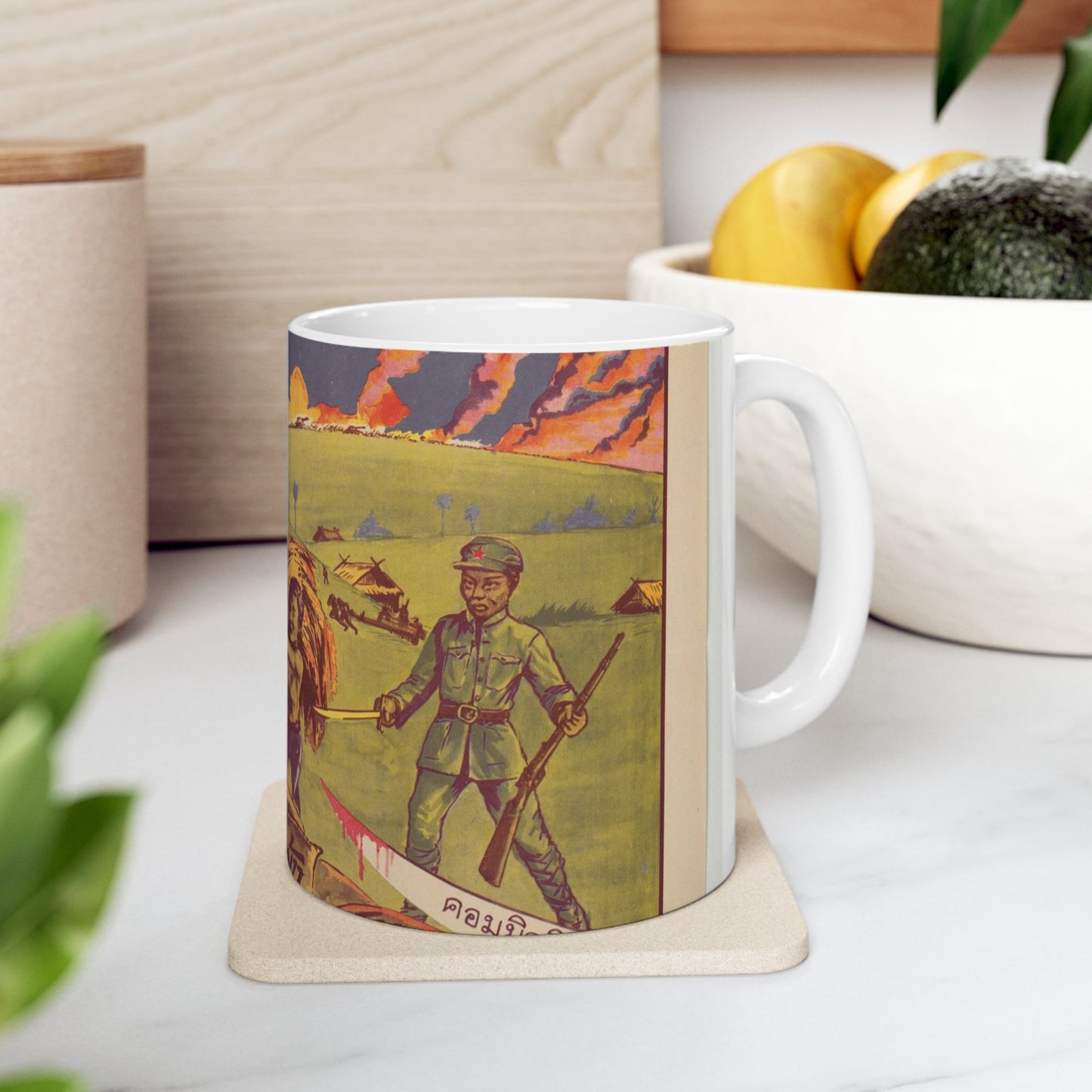 Thai Rice Harvest (PO-19-TH), Cold War American Propaganda poster Beautiful Novelty Ceramic Coffee Mug 11oz