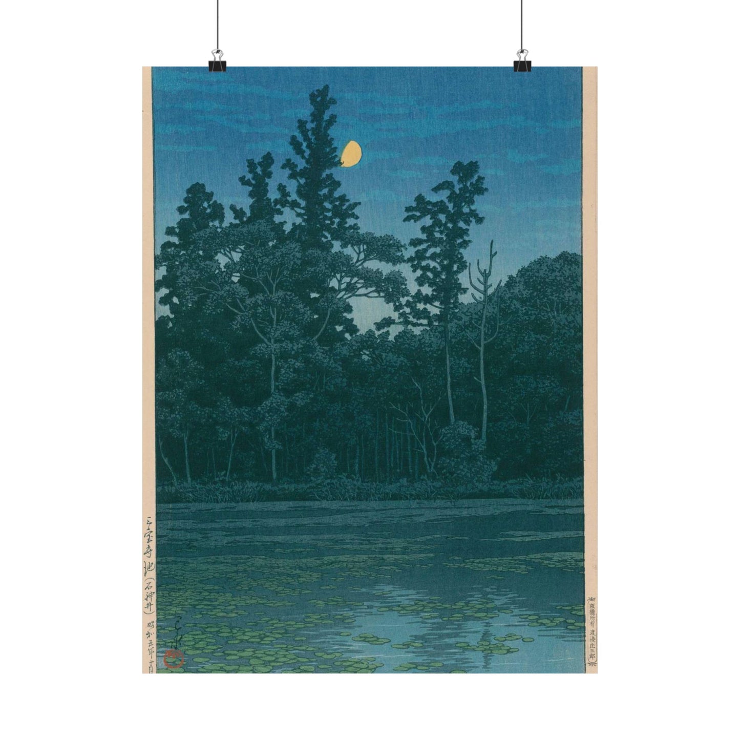 NDL-DC 2586549-32 Kawase Hasui S05 crd High Quality Matte Wall Art Poster for Home, Office, Classroom