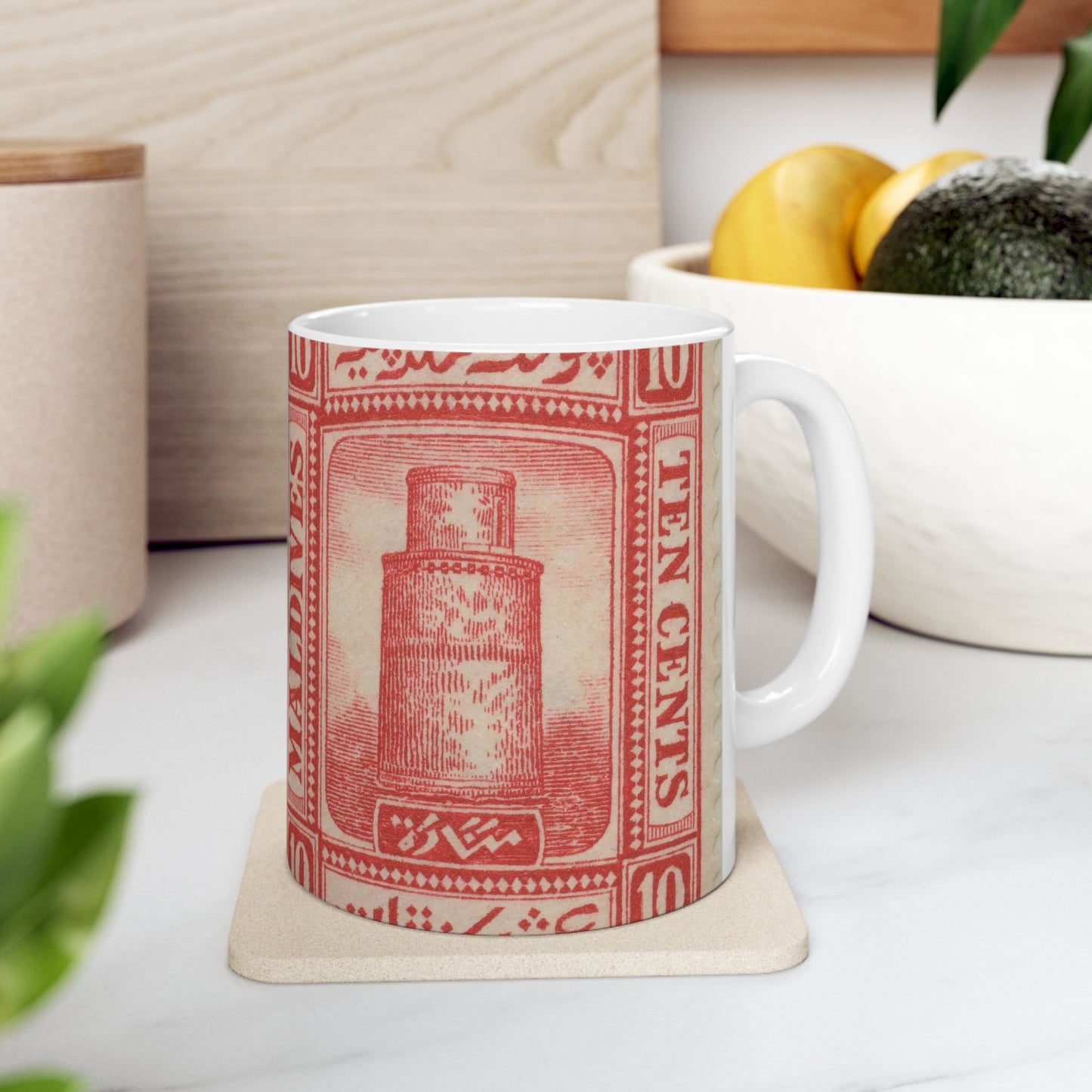 Frimärke ur Gösta Bodmans filatelistiska motivsamling, påbörjad 1950.Frimärke från Maldiverna, 1909. Motiv av minaret vid Malé. Beautiful Novelty Ceramic Coffee Mug 11oz