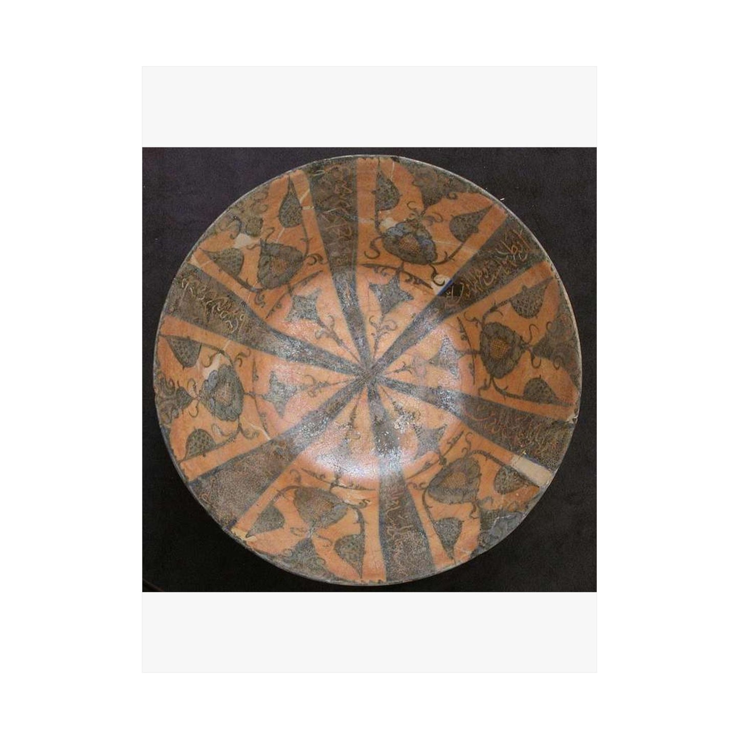 Bowl, Iran, 12th century - Public domain photo of museum object High Quality Matte Wall Art Poster for Home, Office, Classroom