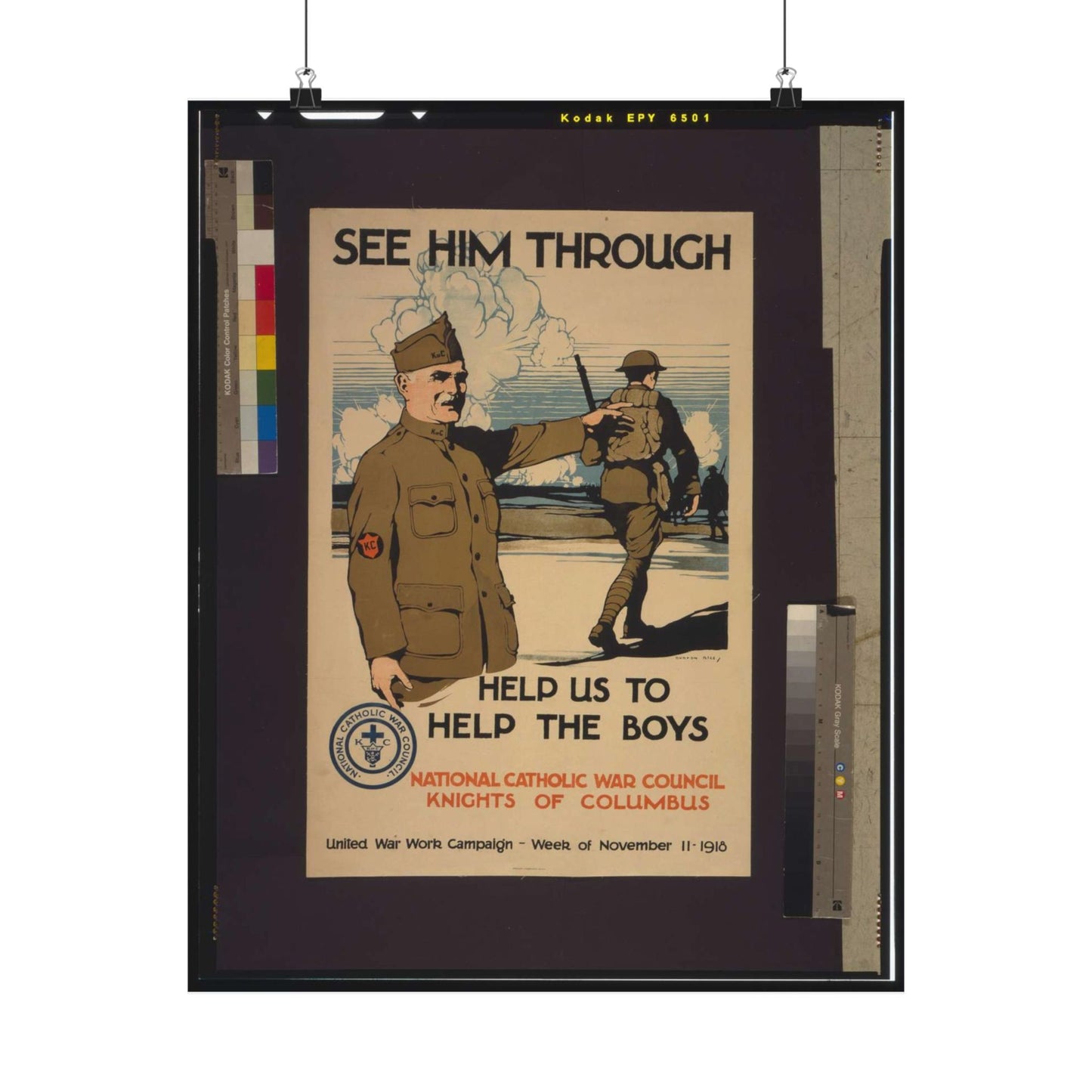 See him through--Help us to help the boys / Burton Rice ; American Lithographic Co., N.Y. High Quality Matte Wall Art Poster for Home, Office, Classroom