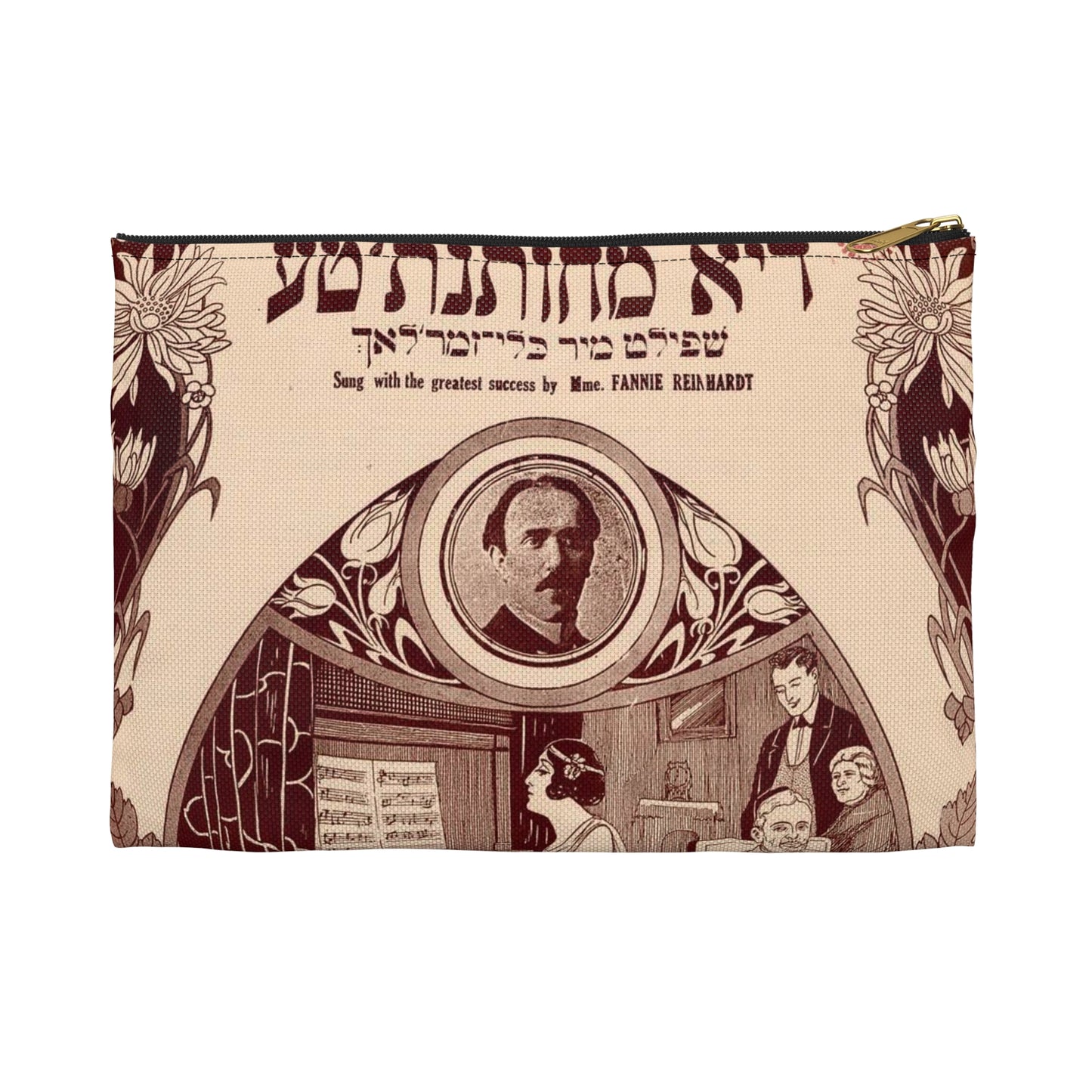 Die mechuteneste and Zu di serbator, Yiddish-American song Large Organizer Pouch with Black Zipper