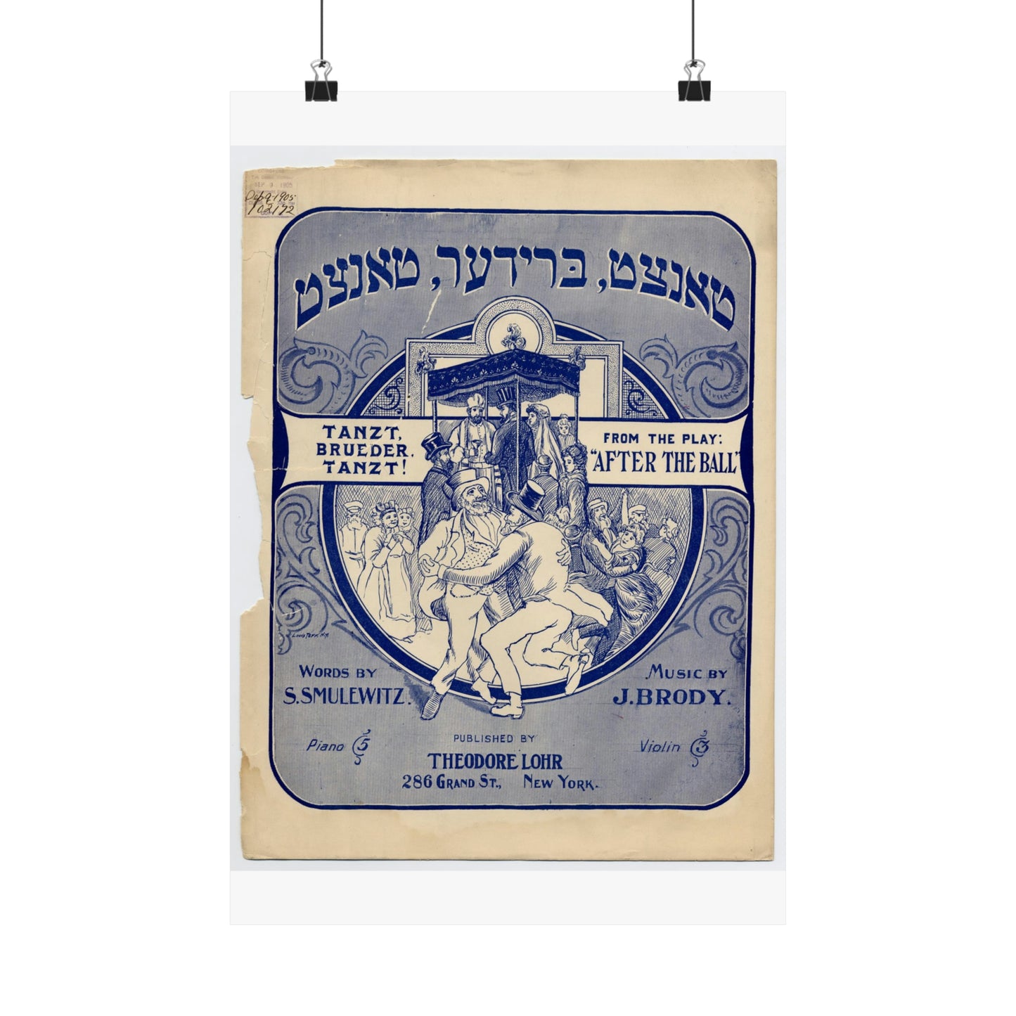 Tanzt brueder, tanzt!, Yiddish-American song High Quality Matte Wall Art Poster for Home, Office, Classroom