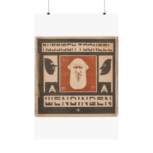 Wendingen 1929 Jessurun de Mesquita High Quality Matte Wall Art Poster for Home, Office, Classroom