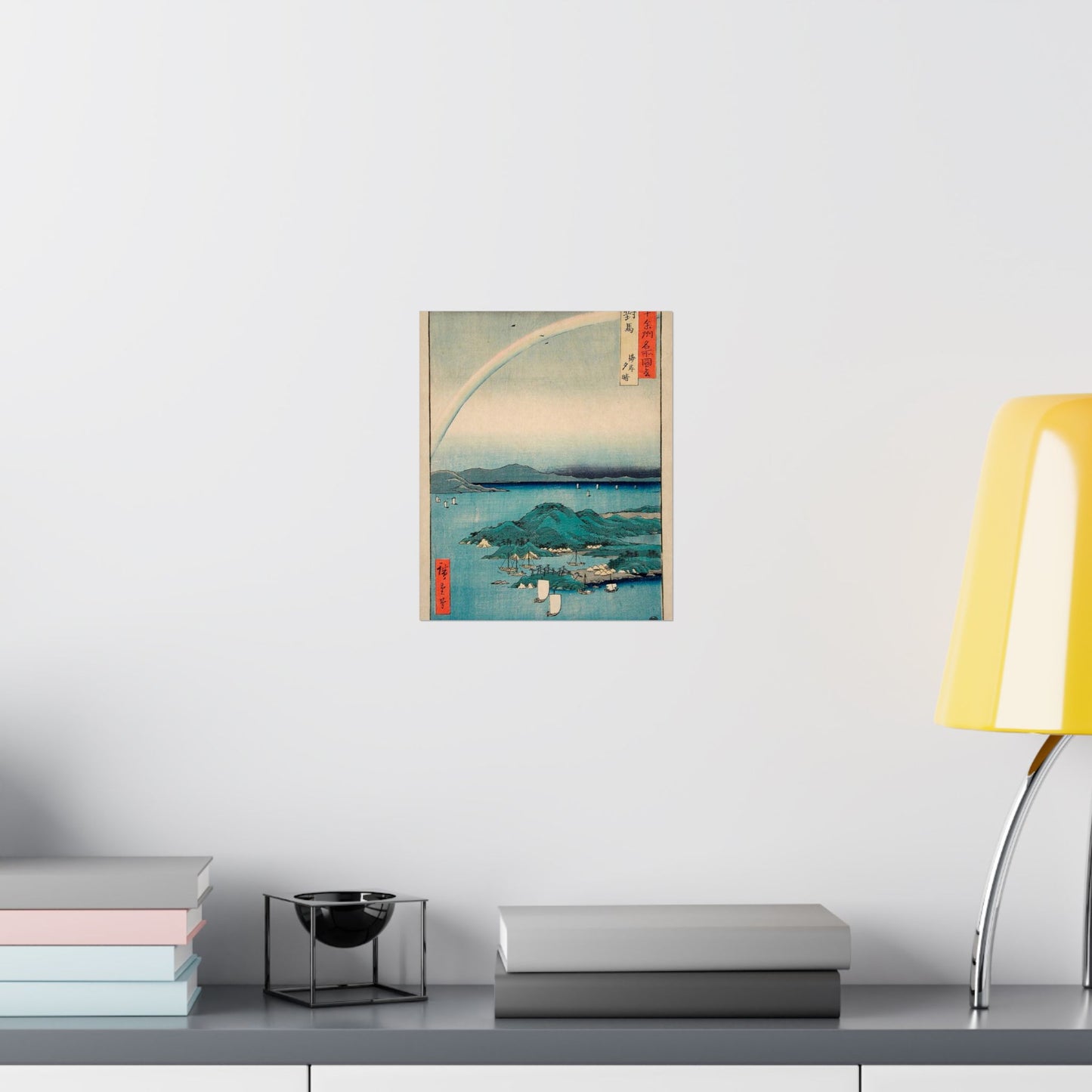 Evening Clearing at the Coast, Tsushima LACMA M.73.75.28 High Quality Matte Wall Art Poster for Home, Office, Classroom