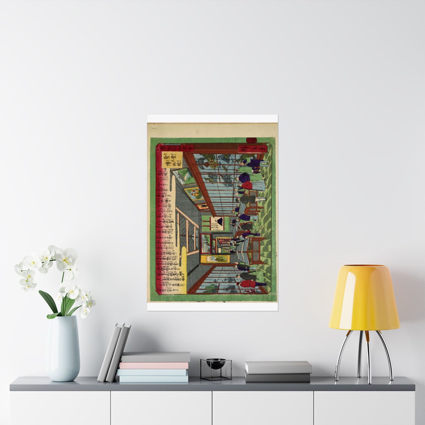 The Seido Museum, Hiroshige III High Quality Matte Wall Art Poster for Home, Office, Classroom