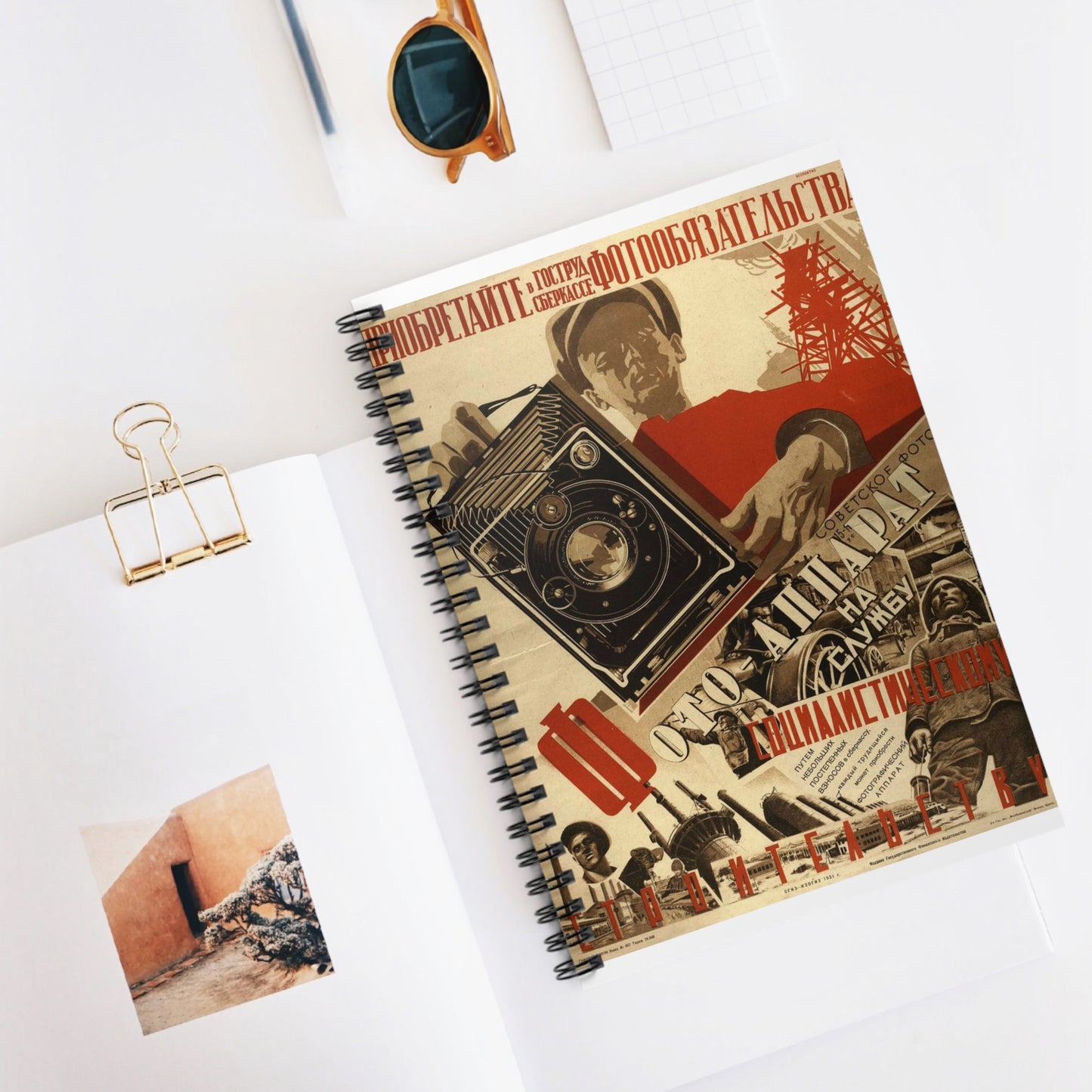 Фотоаппарат на службу социалистическому строительству Spiral Bound Ruled Notebook with Printed Cover