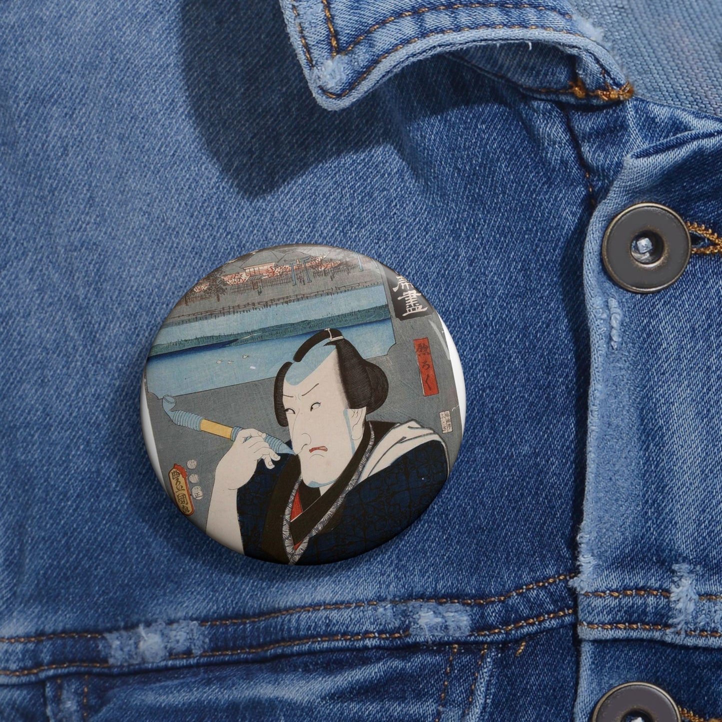 Kōshirō Matsumoto VI as Sōroku by Toyokuni III and Hiroshige Pin Buttons with Crisp Design