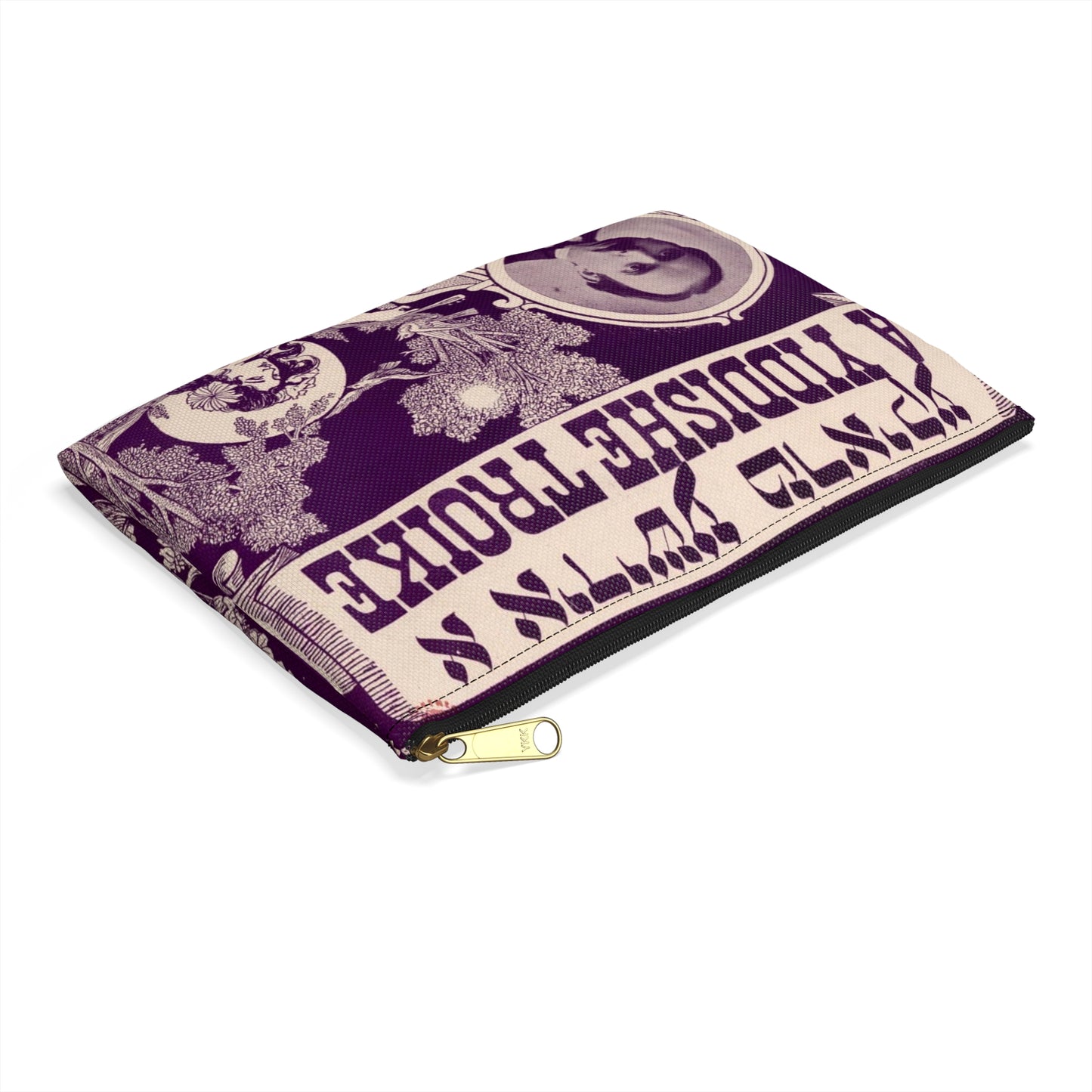 A  Yiddishe troike - Public domain American popular sheet music Large Organizer Pouch with Black Zipper