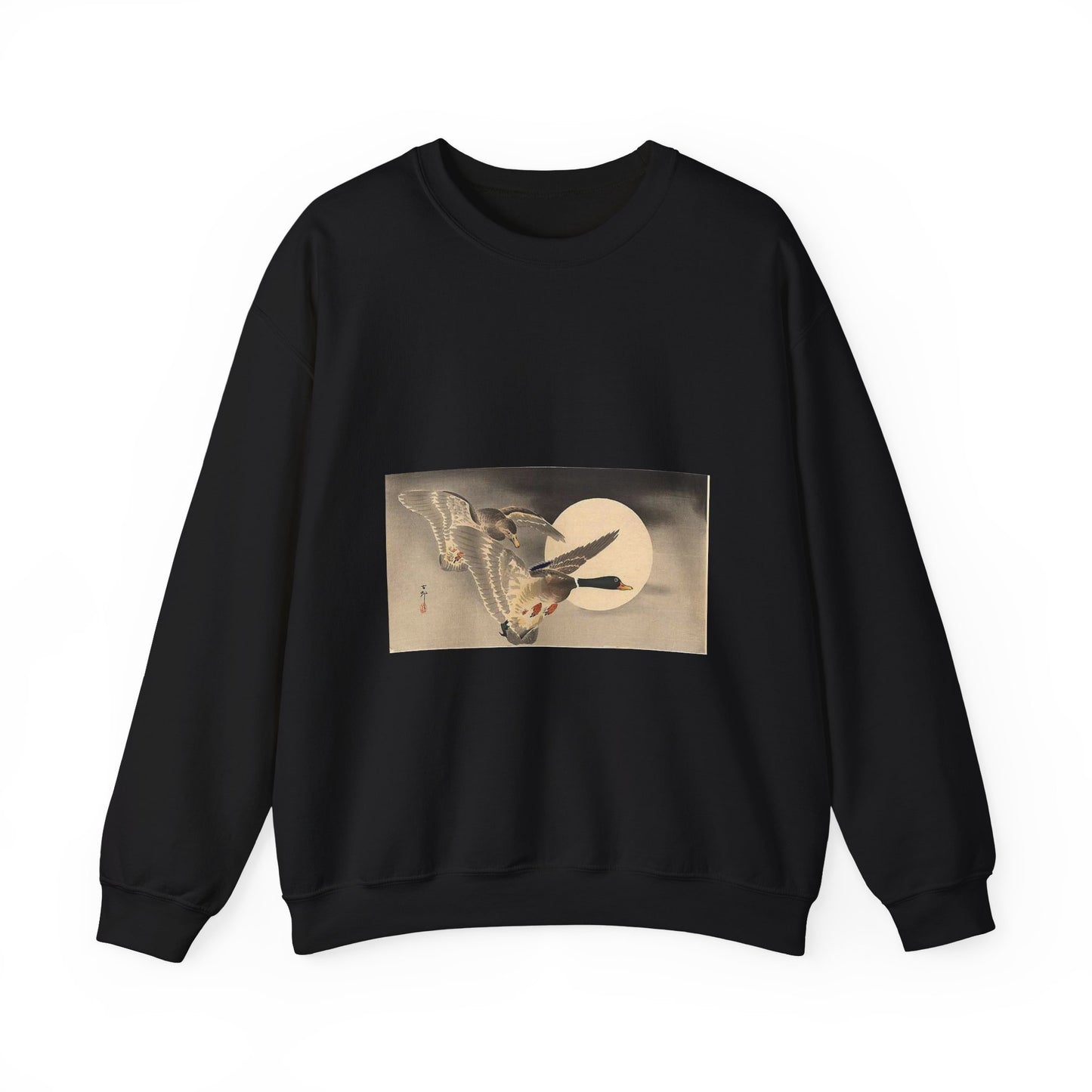 Koson - geese-in-flight-before-a-full-moon Black Heavy Blend Adult Crew Neck SweatShirt