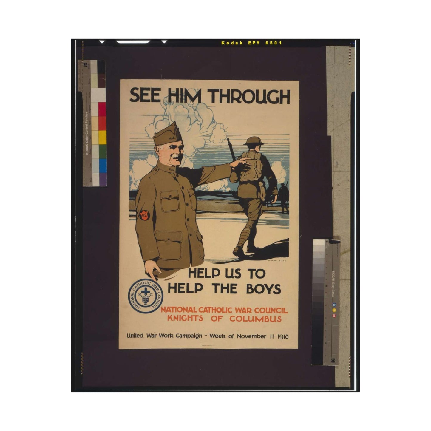 See him through--Help us to help the boys / Burton Rice ; American Lithographic Co., N.Y. High Quality Matte Wall Art Poster for Home, Office, Classroom