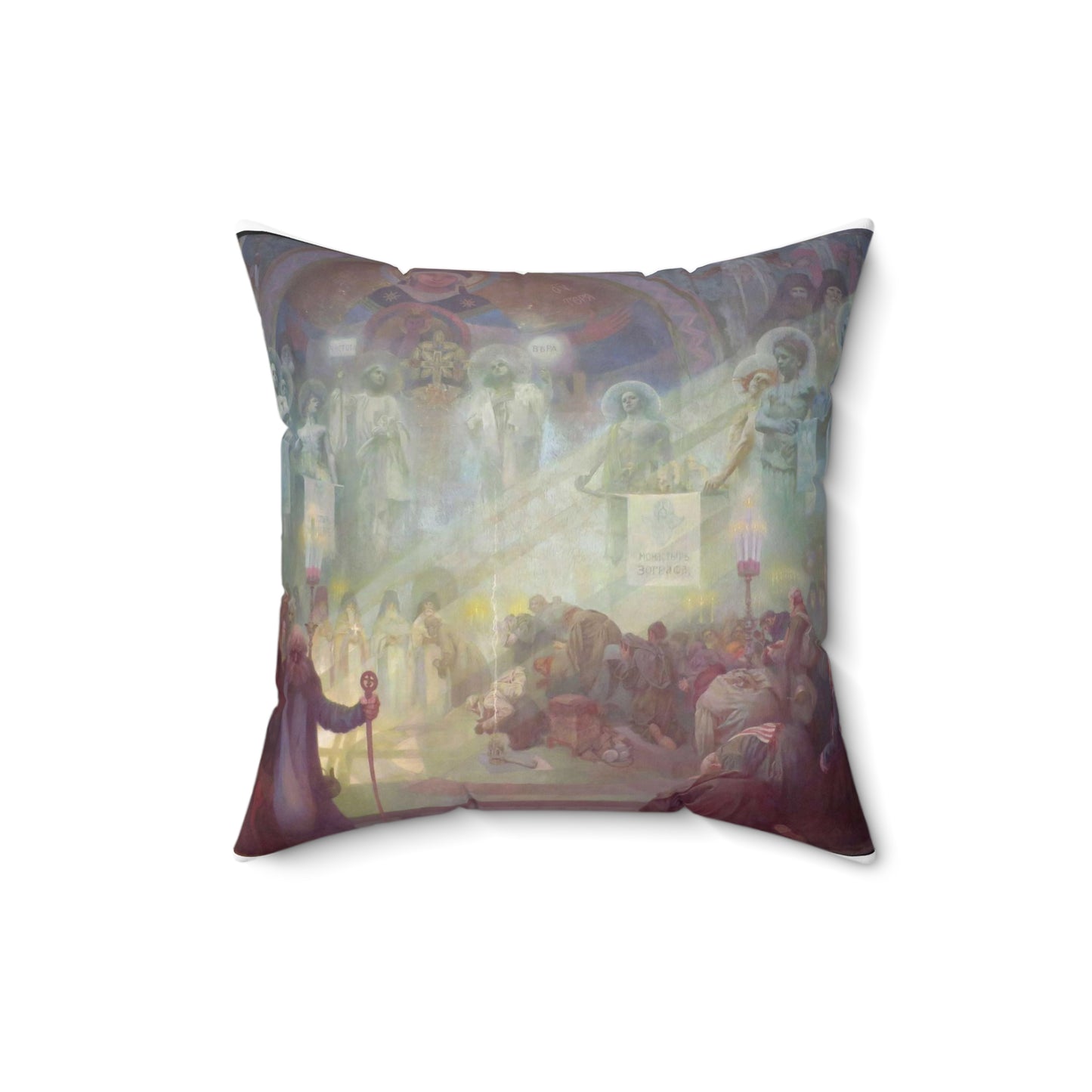 Mucha, Alfons - Der Heilige Berg Athos - 1926 Decorative Accent Square Pillow