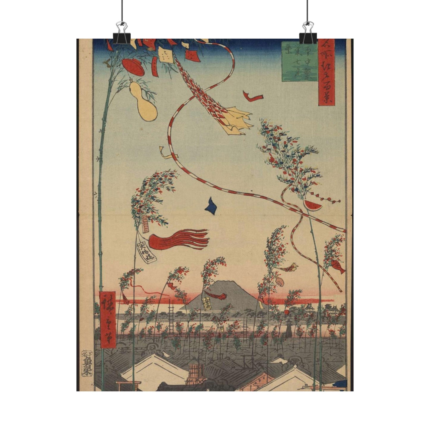 Gajō icchō, Ando Hiroshige - Public domain portrait drawing  High Quality Matte Wall Art Poster for Home, Office, Classroom