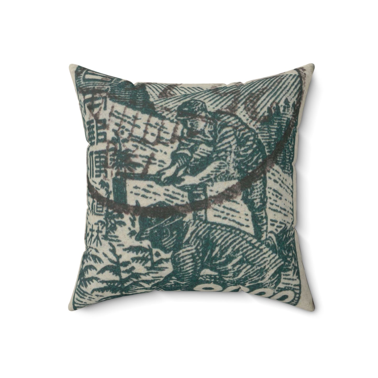 Frimärke ur Gösta Bodmans filatelistiska motivsamling, påbörjad 1950.Frimärke från Japan 1948. Motiv av japansk trädgårdsskola. Decorative Accent Square Pillow