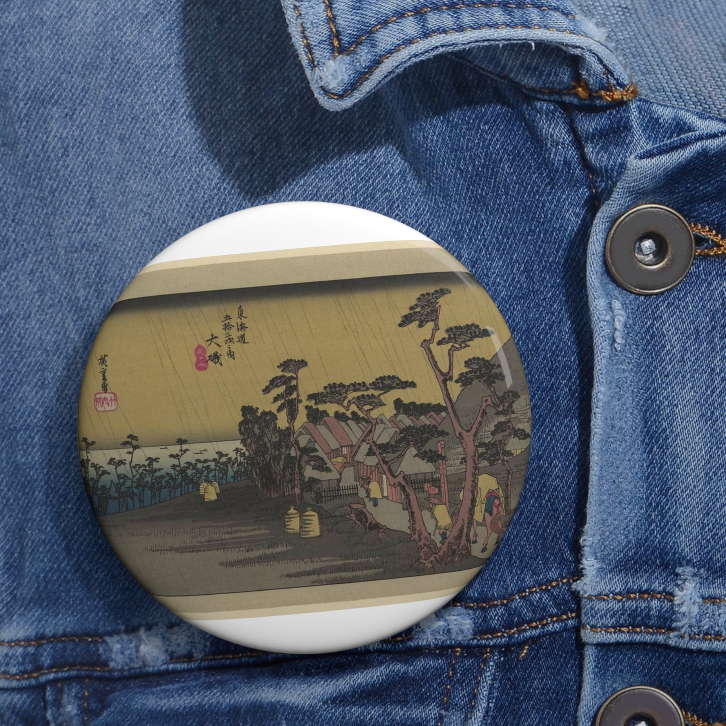 Utagawa Hiroshige - Oiso, Andō Hiroshige - Ukiyo e print Pin Buttons with Crisp Design