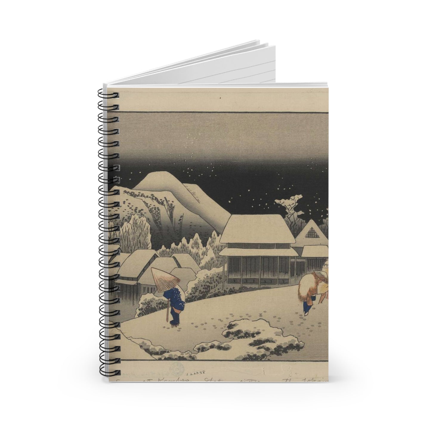 Utagawa Hiroshige - Kanbara, Ando Hiroshige - Ukiyo e print Spiral Bound Ruled Notebook with Printed Cover
